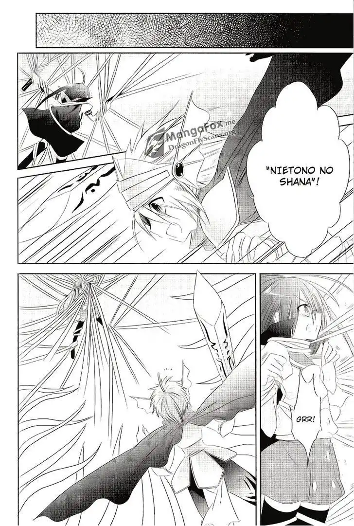 Shakugan no Shana Chapter 54 25